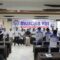 Muscab VIII PC SPL FSPMI Sidoarjo Resmi Bentuk Kepengurusan Baru Periode 2025–2030